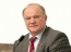 Заявление Президиума ЦК КПРФ: Защитим права пенсионеров