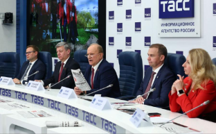 Руководство КПРФ о задачах партии накануне съезда
