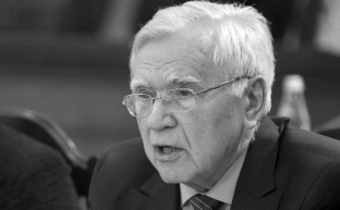 Памяти Бориса Николаевича Пастухова