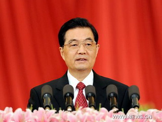 Руководство КПК обеспечило успехи Китая