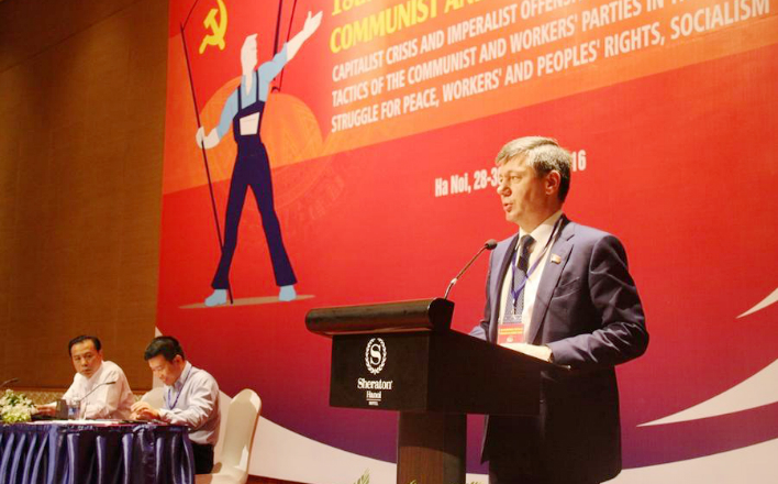 Д.Г. Новиков: «19-я Международная встреча коммунистических и рабочих партий пройдет в России»