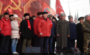 Да здравствует Красная Армия!