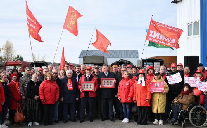 145-й юбилейный гуманитарный конвой от КПРФ