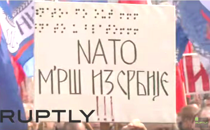 Сербия протестует против НАТО