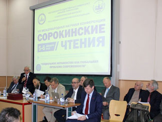 Д.Г.Новиков выступил на научной конференции в МГУ, посвящённой проблемам социального неравенства