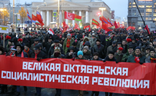 Ответ горбачёвщине
