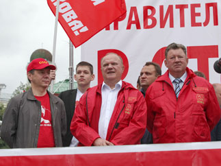В Москве состоялся митинг с требованием отставки правительства