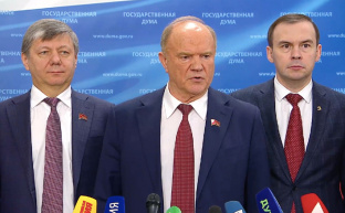 Г.А.Зюганов: "Если ничего не изменится, Россию ждут бунты"