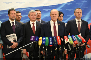 Осенняя сессия под красным знаменем