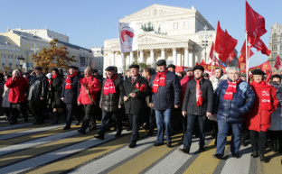 КПРФ - за осмысленный и конструктивный протест