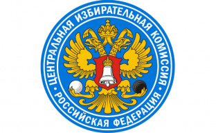 Центризбирком принял решение передать мандат Жореса Алферова Петру Медведеву