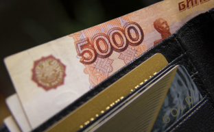 КПРФ предлагает отменить проценты по кредитам на время эпидемии