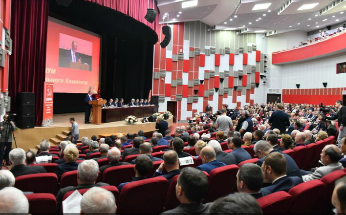 Г.А.Зюганов: "Об укреплении идейно-политических, организационных и нравственных основ КПРФ"