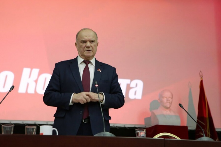 Г.А.Зюганов: Коррупция – угроза обществу и меры по ее преодолению