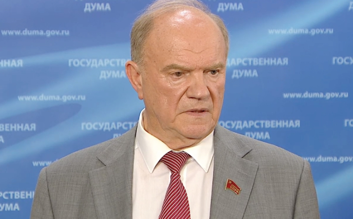 Г.А.Зюганов: "Призываем всех сплотиться в борьбе против ядерного терроризма!""