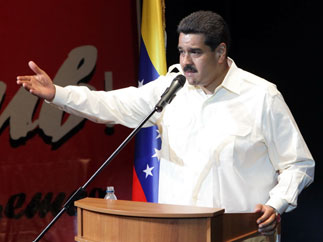 Парламент Венесуэлы наделил президента Мадуро особыми полномочиями
