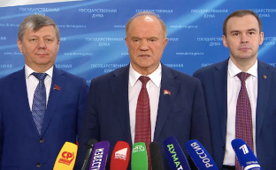 Г.А.Зюганов: "Лишь возрождая наши славные традиции и дружбу народов можно выбраться из системного кризиса"