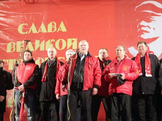В Москве прошли шествие и митинг в честь 96-й годовщины Великого Октября