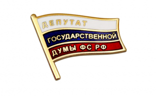 КПРФ подала иск в Тверской суд Москвы из-за отказа ЦИК в передаче мандата Грудинину