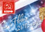 Г.А. Зюганов: С Новым 2013 годом!