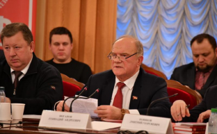 Состоялось заседание Юбилейного комитета по подготовке к празднованию 150-летия В.И. Ленина и 75-летия Победы