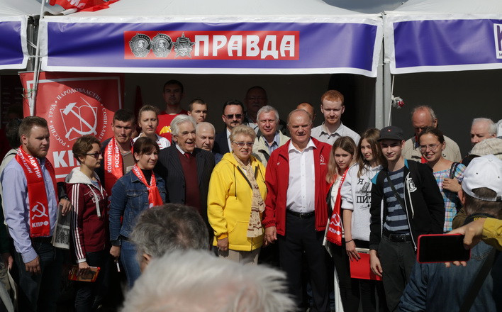  Г.А.Зюганов посетил Московский фестиваль прессы