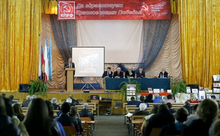 В Симферополе прошла конференция: «В поисках утраченного единства крымский опыт»