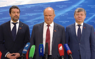 Г.А.Зюганов: "Наша фракция сделает все, чтобы реализовать программу КПРФ о доступном образовании для всех"