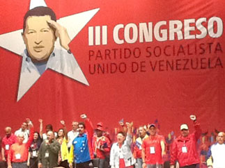 Д.Г. Новиков: «3 Cъезд Социалистической Единой партии Венесуэлы единодушно избрал председателем партии Николаса Мадуро»