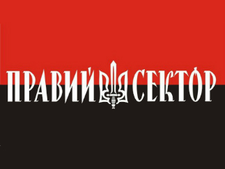 Ярош потребовал от правительства Украины открыть арсеналы для боевиков «Правого сектора»
