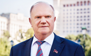 Г.А. Зюганов: "Целью глобалистов остается Россия — уничтожение ее суверенитета и ее порабощение"