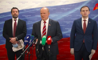 Г.А. Зюганов: Страну превращают в электронно-бытовой концлагерь, о котором даже фашисты не мечтали