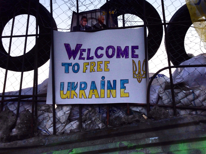 В Киеве начались протесты киевлян против хунты