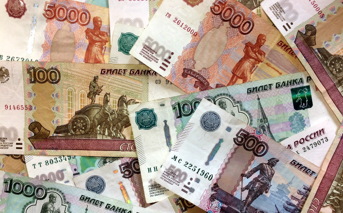 Из бюджета РФ исчезли 722 млрд рублей