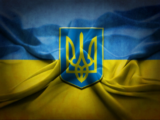 Рубикон...