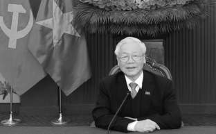 Соболезнования ЦК КПРФ в связи с уходом из жизни Генерального секретаря Центрального Комитета Компартии Вьетнама Нгуен Фу Чонга
