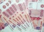 Зарплаты банкиров в России выросли на 15%