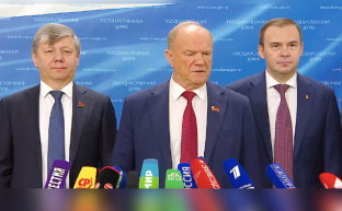 Г.А.Зюганов: "Мы заинтересованы в очень конструктивной совместной работе с правительством"
