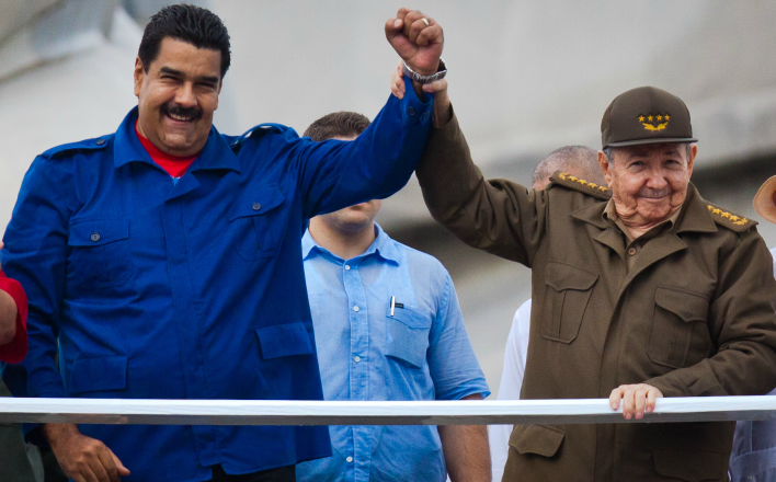 МИД Кубы осудил позицию США по Венесуэле