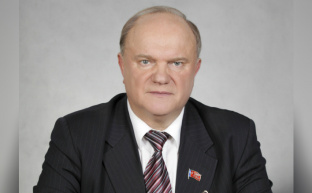 Геннадий Зюганов: Политика устрашения окончательно добьет авторитет власти