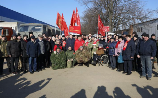 Сто тридцать пятый гуманитарный конвой от КПРФ для фронта и Победы!