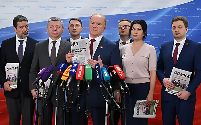  Г.А.Зюганов: "Мы сделаем все для того, чтобы преодолеть санкции и системный кризис"