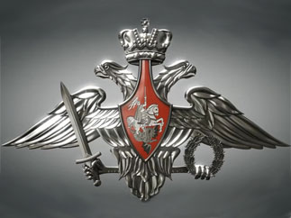 Cердюковская реформа привела армию к краху