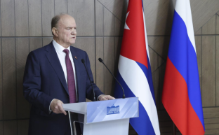 Г.А. Зюганов: Лишь солидарность и сплоченность могут обуздать агрессора