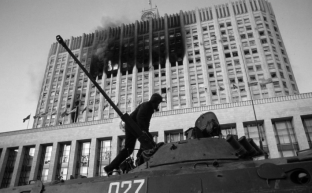 Не забудем! Не простим!