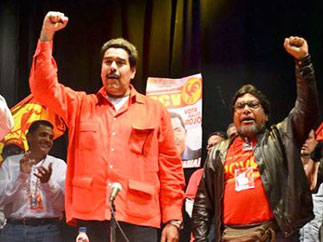 Партия коммунистов Венесуэлы поддержит кандидатуру Николаса Мадуры на выборах президента страны
