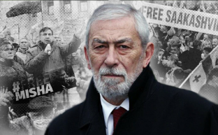 Смерть Кикабидзе: До последних дней он помогал фашистам Саакашвили