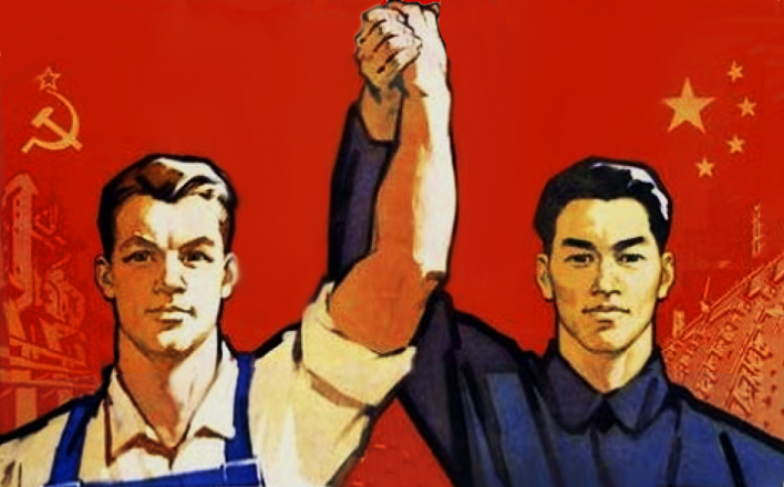 Советский Союз имеет особое значение для Китая