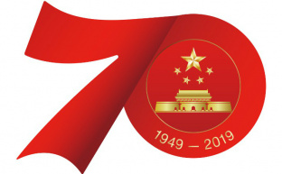 70 лет КНР: Россия уже никогда не догонит китайцев
