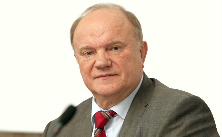 Г.А. Зюганов: «Наращивать нашу антифашистскую борьбу, солидарность и единство действий!»